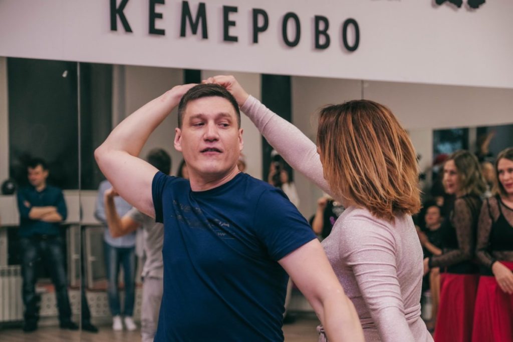 бачата в Кемерово